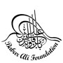 Barbar Ali logo